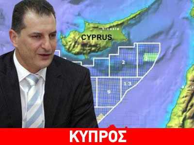 Πιθανότητα δημιουργίας αγωγού προς την Ελλάδα, μελετά η Κύπρος